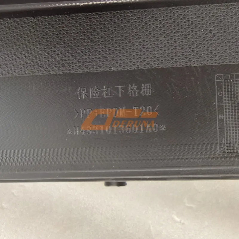 Rejilla Inferior del Parachoques Foton-H4831013601A0