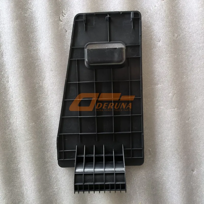 Lower Foot Pedal Cover