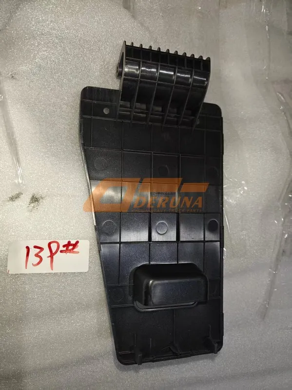 Lower Foot Pedal Cover Foton-H584500000038