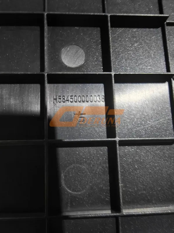 Lower Foot Pedal Cover