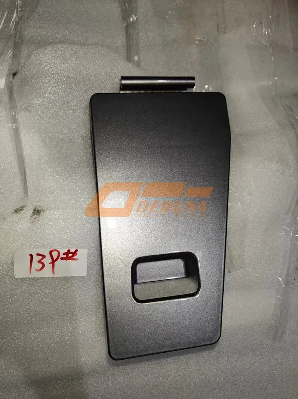 Lower Foot Pedal Cover