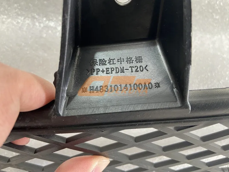 Rejilla Inferior del Parachoques Foton-H4831014100A0