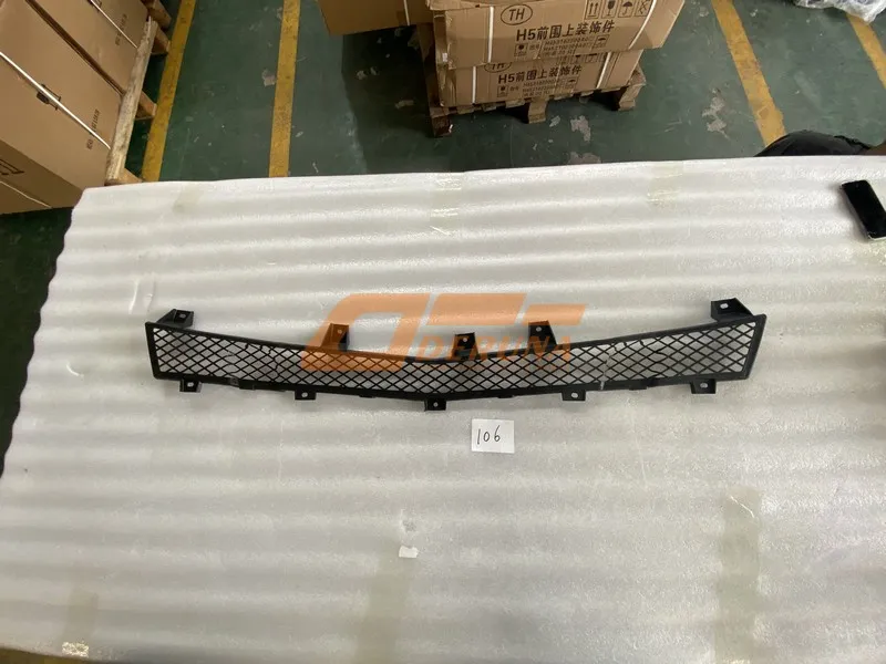 Нижняя решетка бампера Foton-H4831014100A0