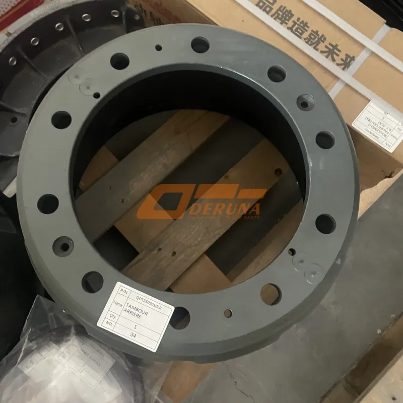 QDT3502010LB Tambour Arriere