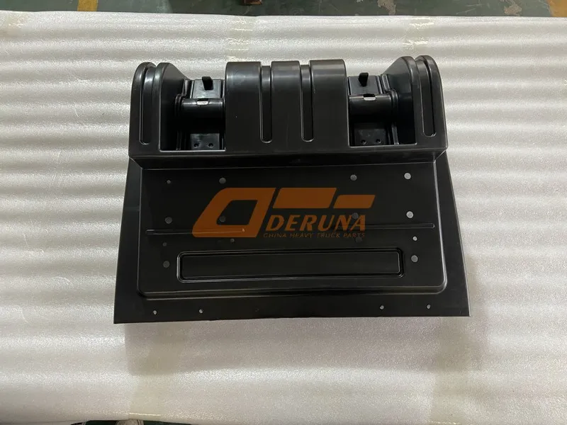 Rear Right Rear Mudguard