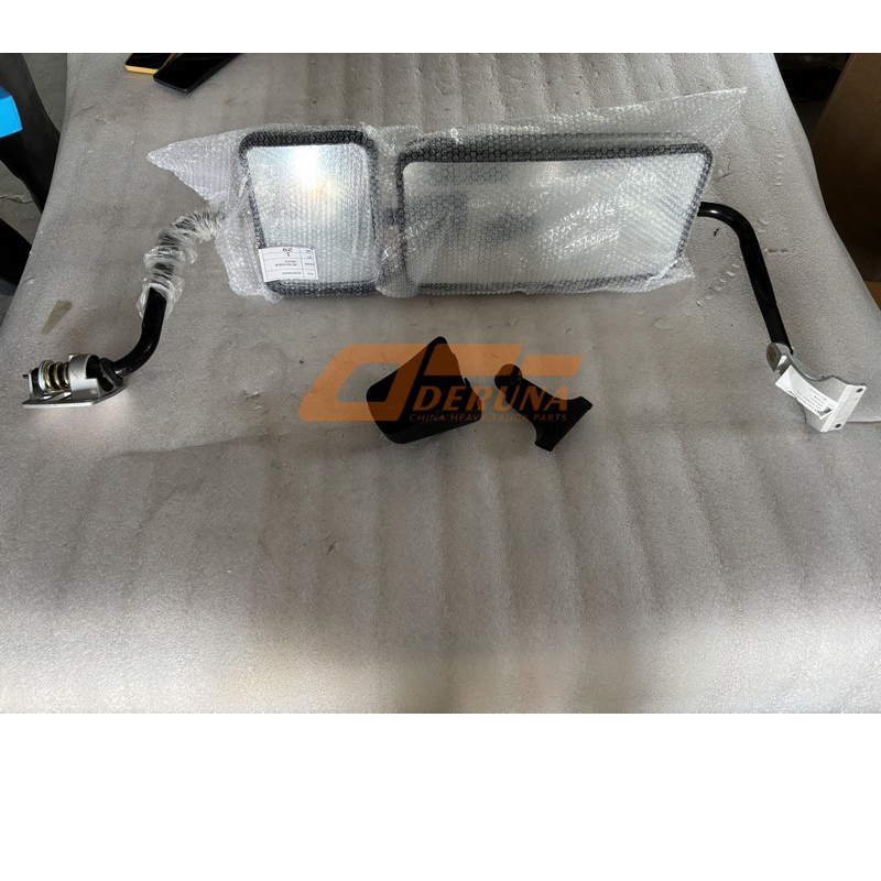 Right Rearview Mirror