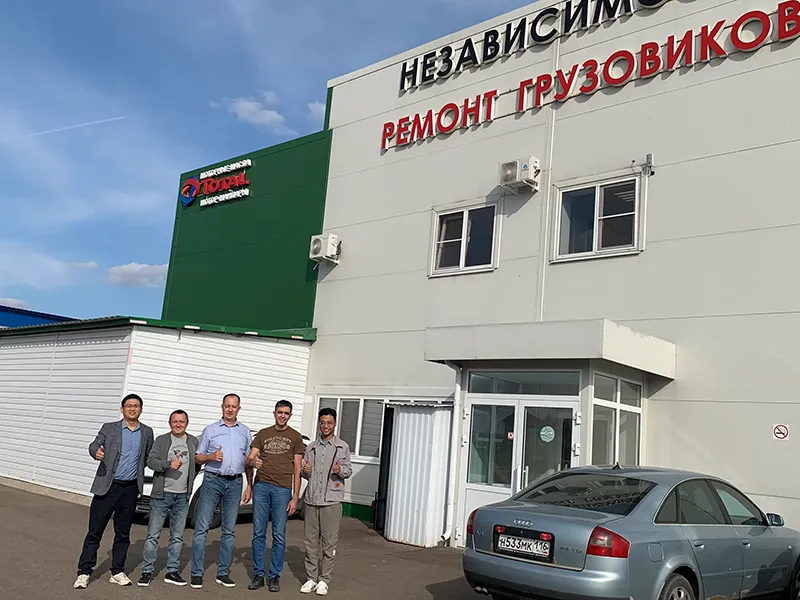 Russian Sitrak Truck Parts-1