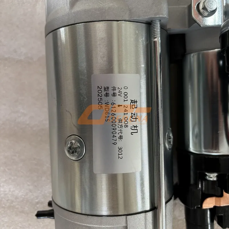 Starter - Equivalence - Qdj2636A Foton-612600090479