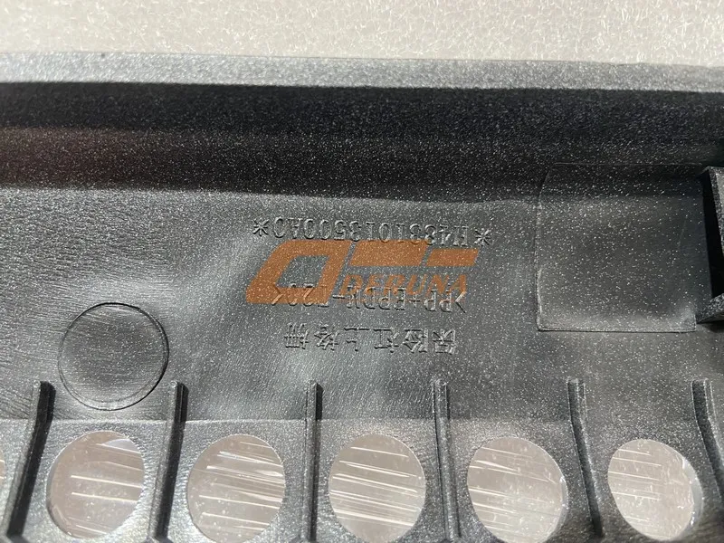 Верхняя решетка бампера (Сетка) Foton-H4831013500A0