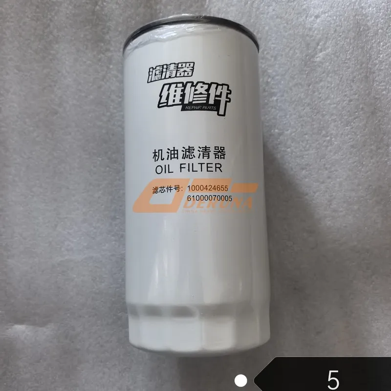 VG1000070005 Filtro Lubrificante Motor Howo Vg1000070005