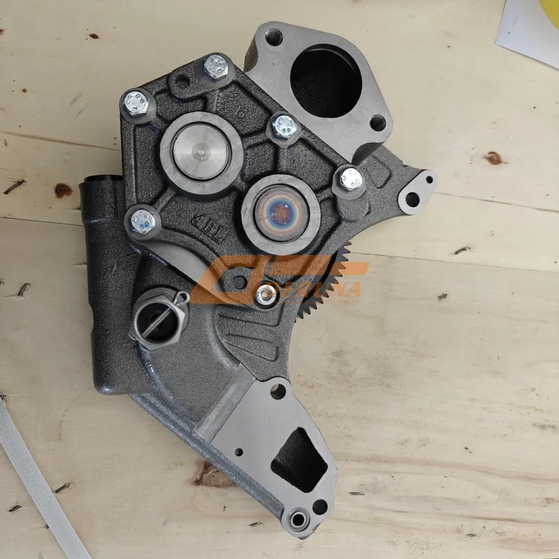 VG1246070040 Oil Pump