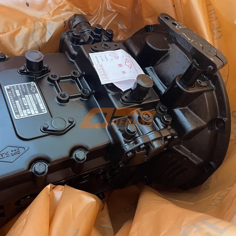 Коробка передач S5-70