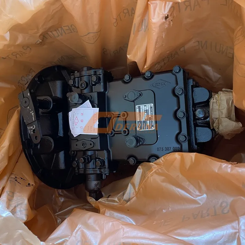 Caja de Cambios S5-70