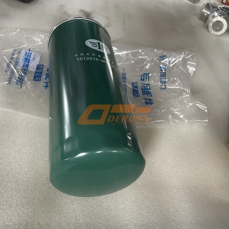 1105050-Q4332 Diesel Filter