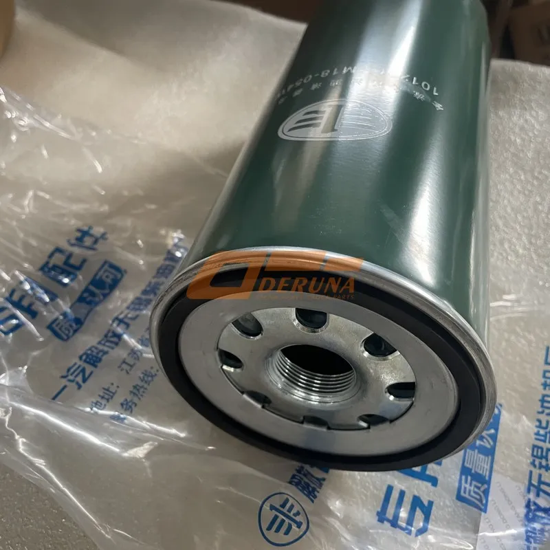 1105050-Q4332 Diesel Filter