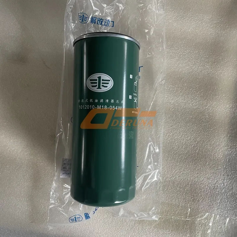 1105050-Q4332 Diesel Filter