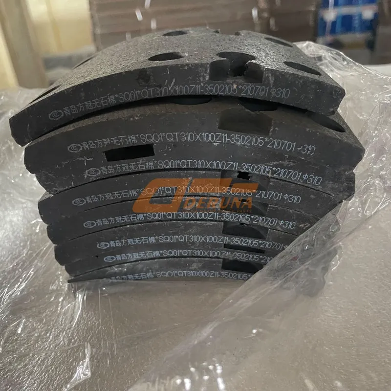 Rear Brake Shoe 1105333501159 for SINOTRUK Howo