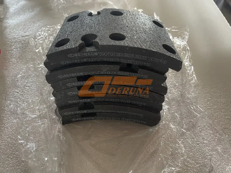 Тормозная колодка задняя 1105333501159