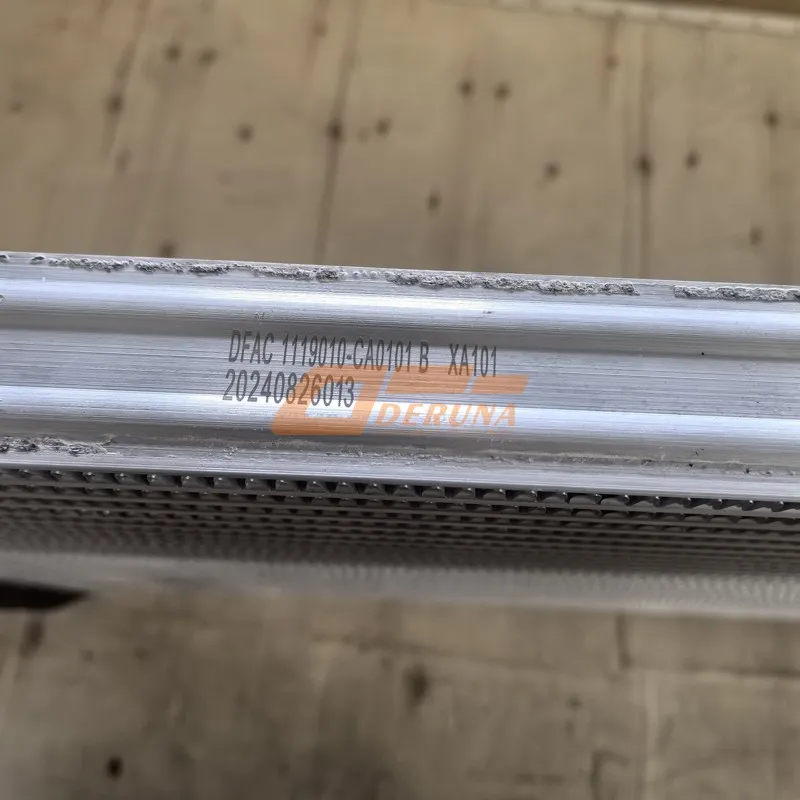 DONGFENG Intercooler Assembly 1119010-CA0101B