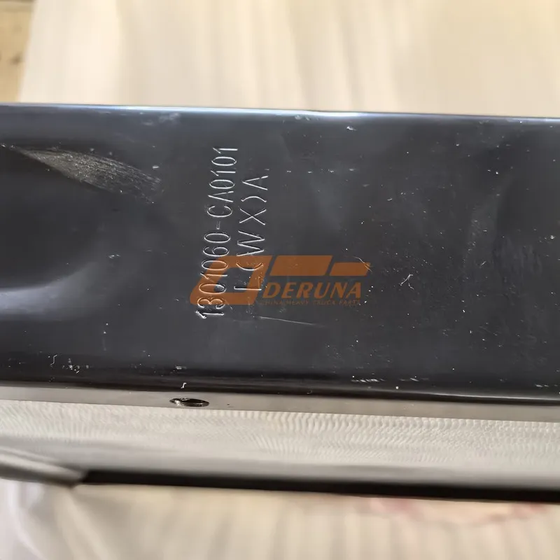 1301010-CA0101A Radiator