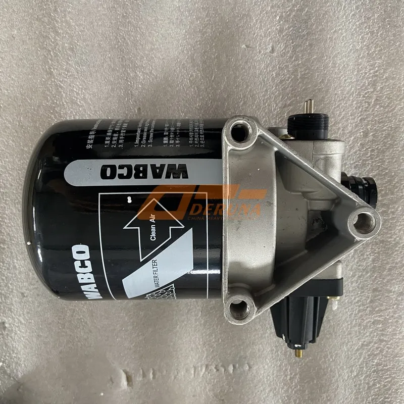 1417035600070 Modular Air Dryer Assembly