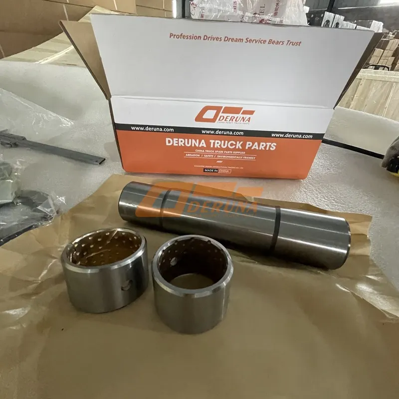 Ремонтный комплект поворотного кулака