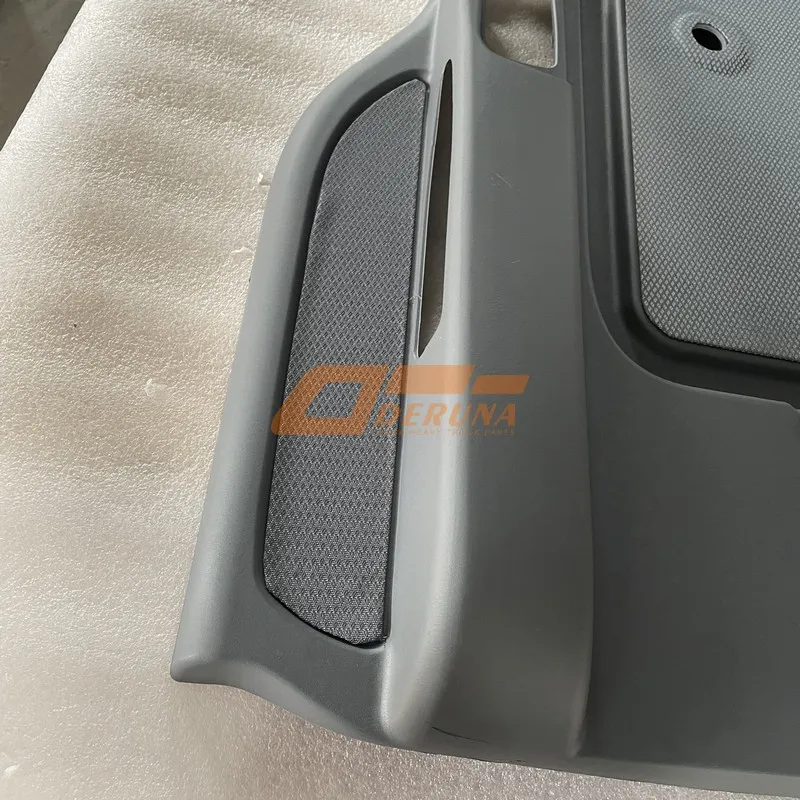 1B24961200111 Left Door Inner Guard