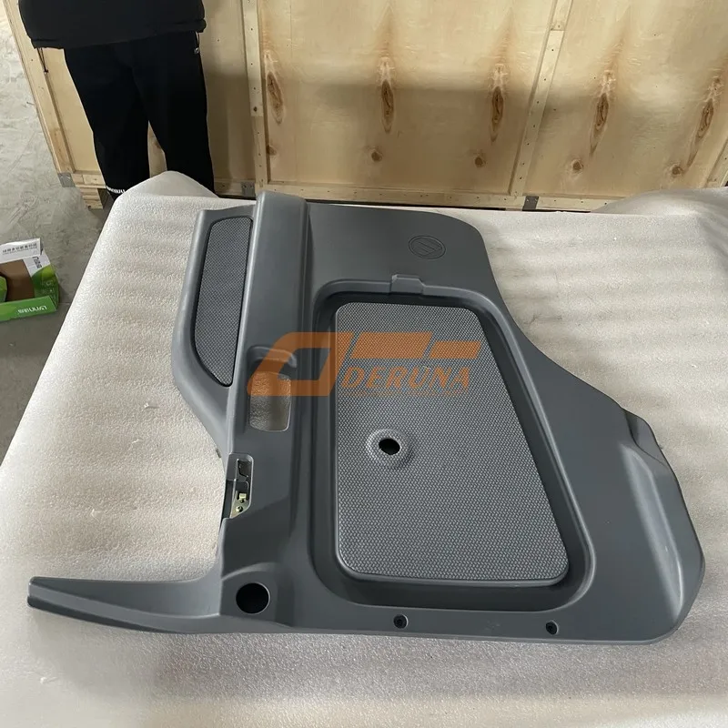 1B24961200112 Right Door Inner Guard