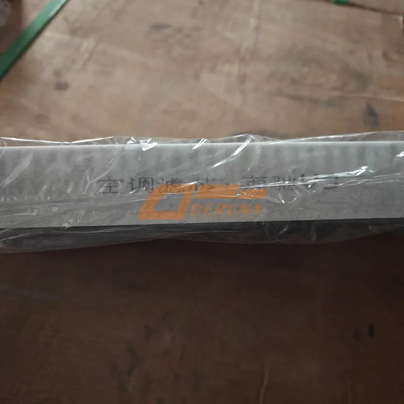 BEIBEN 5188360036 HVAC Filter Core side view