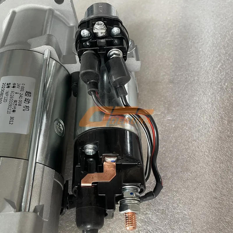 612600090210 Starter Motor