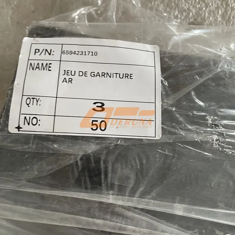 6594231710 Rear Trim Kit