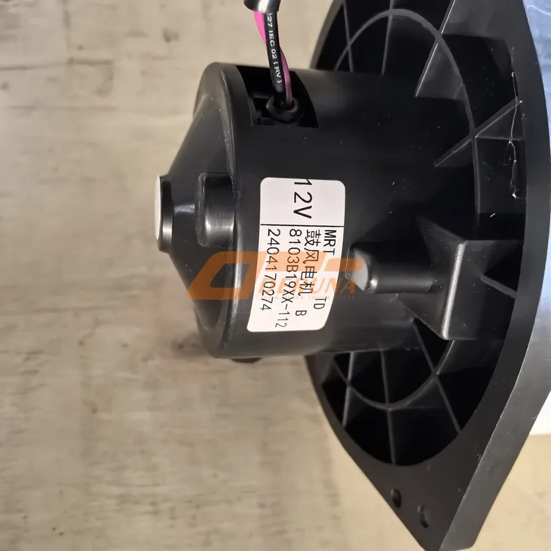 DONGFENG Heater Blower Motor (12V) 8103B19XX-112