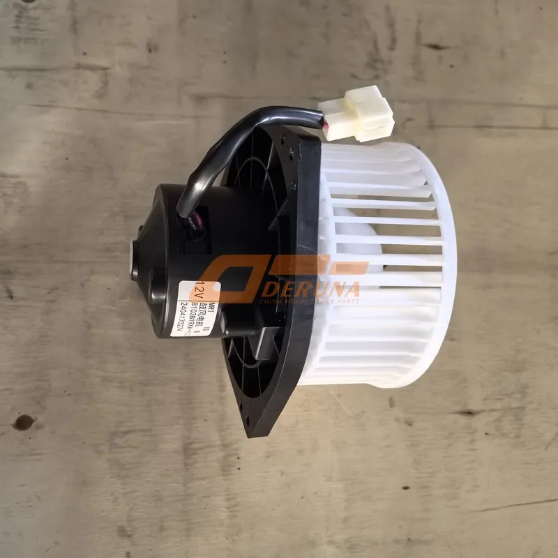 8103B19XX-112 Heater Blower Motor (12V)