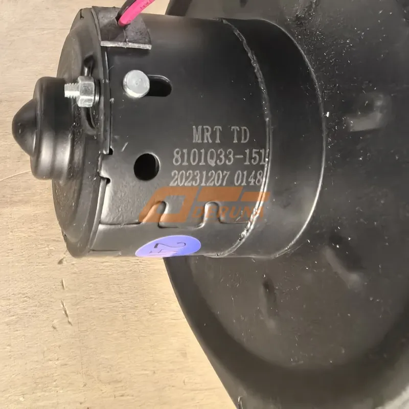 DONGFENG Heater Blower Motor (24V) 8103B19XX-124
