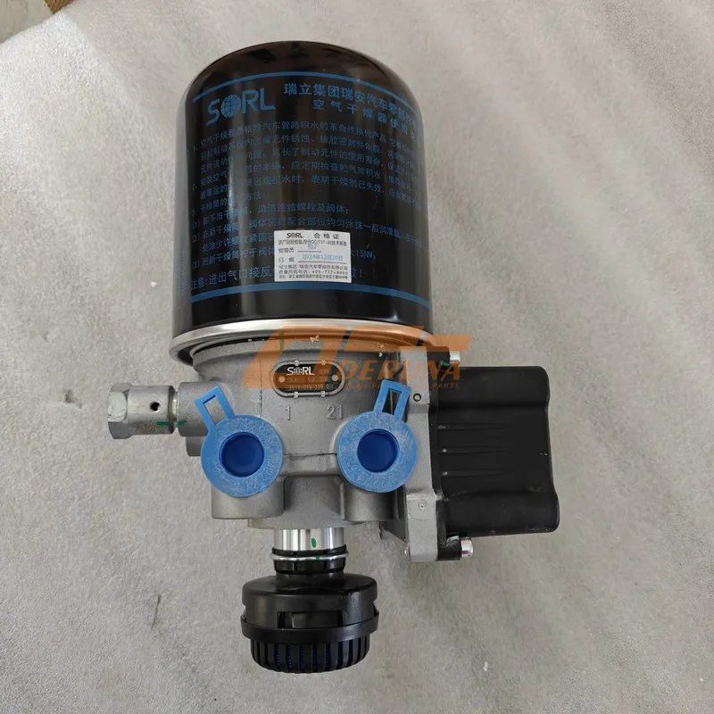 BEIBEN 886-430-00-15 Air Dryer mounting detail