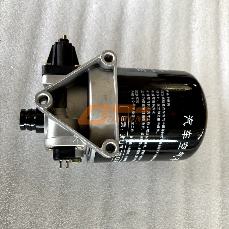 A3511020200 Dryer Assembly