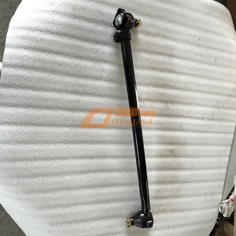 A6474600005 Longitudinal Drag - Link