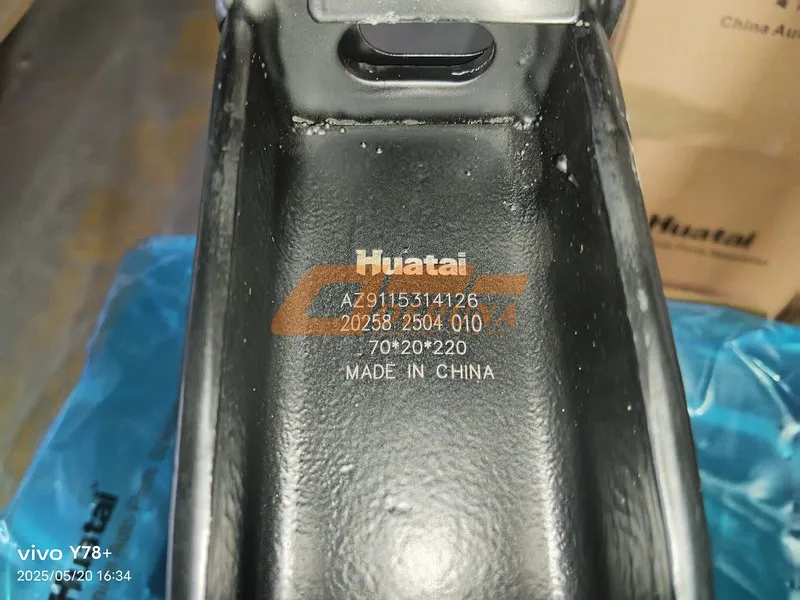 Кронштейн подвески 7036220