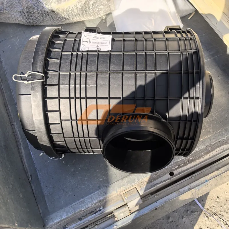 Air Filter With The Cover And Support 4119292911A0