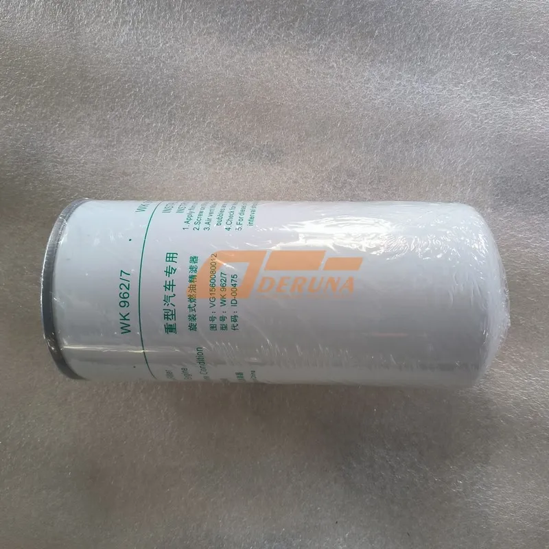 BG1047080011 Water Trap Filter