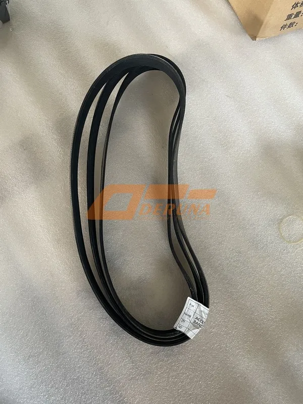 BG1069020010 Accessory Bands