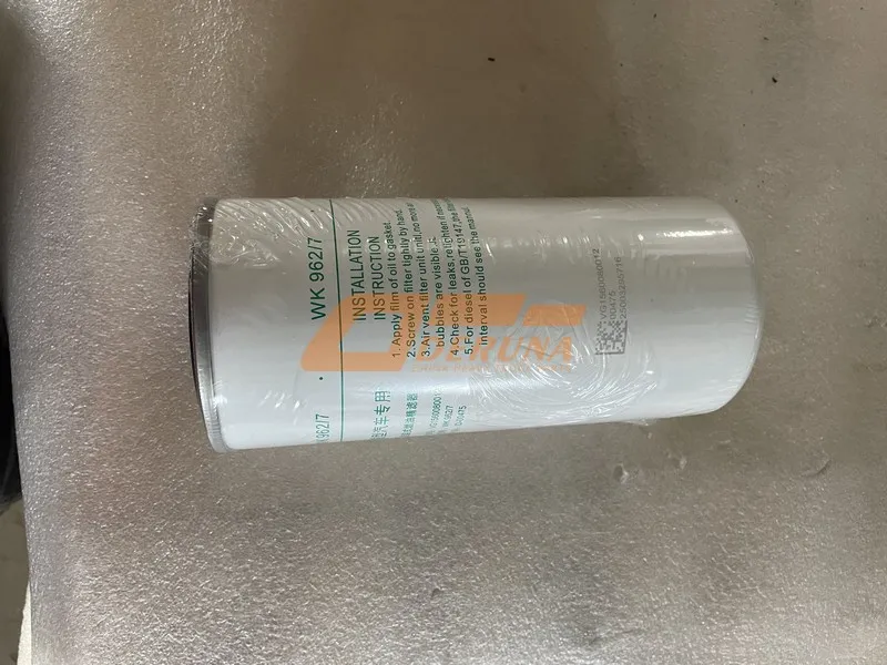 BG1565080012 Fuel Filter