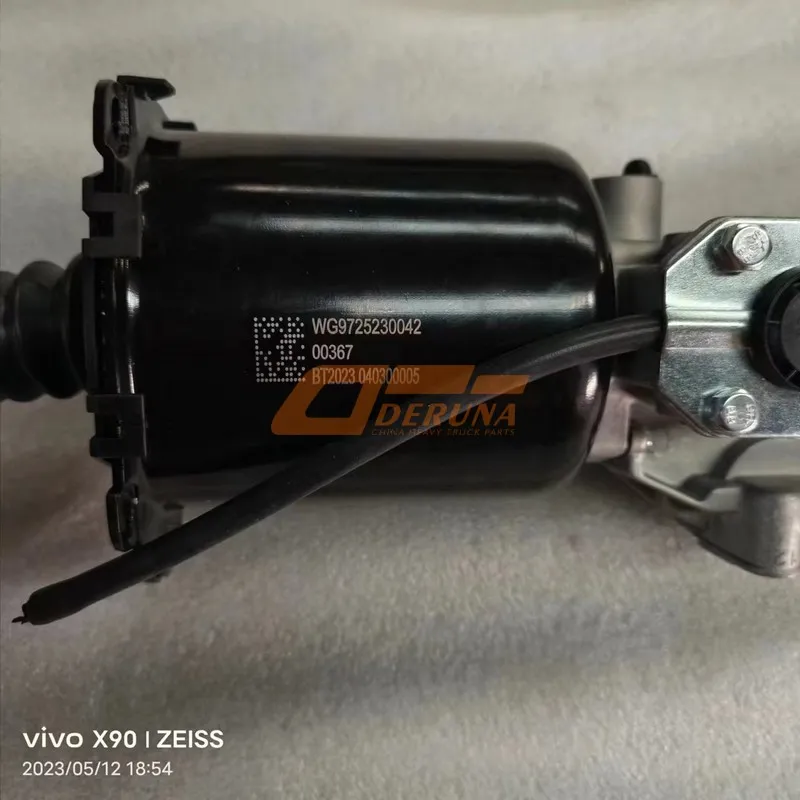 Главный цилиндр сцепления с усилителем