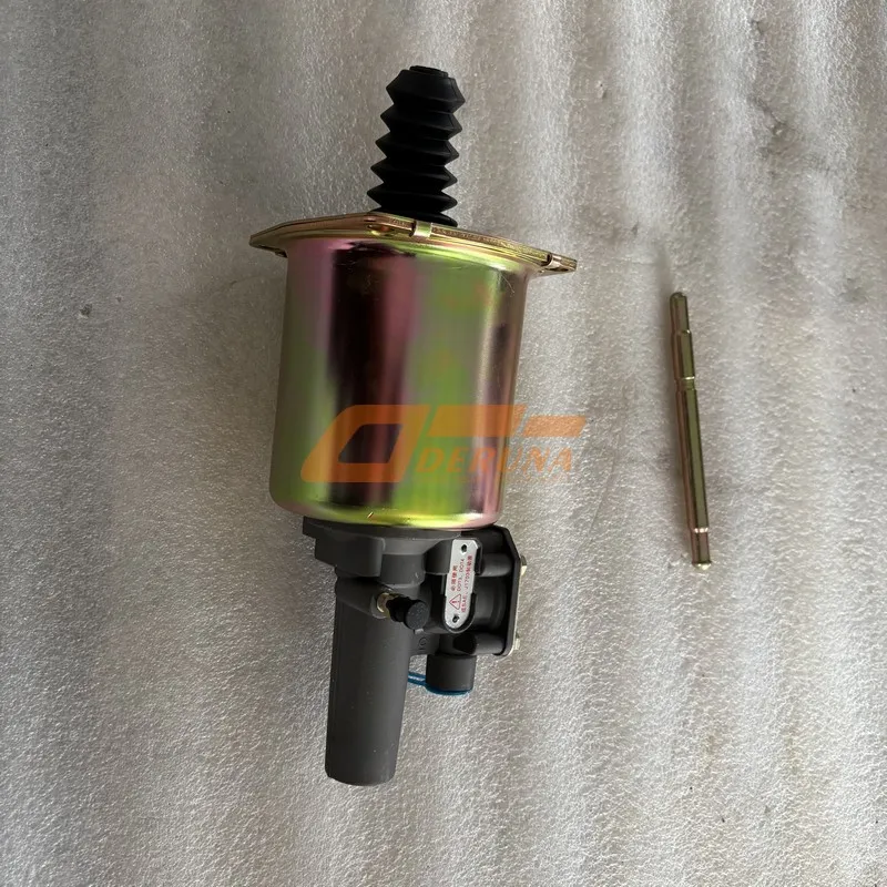 Clutch Booster H0162050012A0