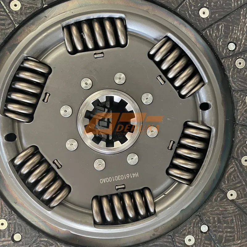 Foton-H4161030100A0 Ведущий диск сцепления