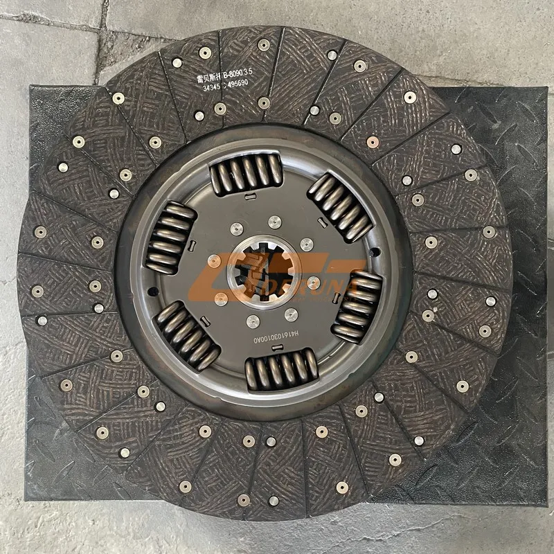 Foton-H4161030100A0 Clutch Disc