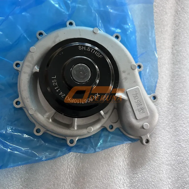 Помпа охлаждающей жидкости