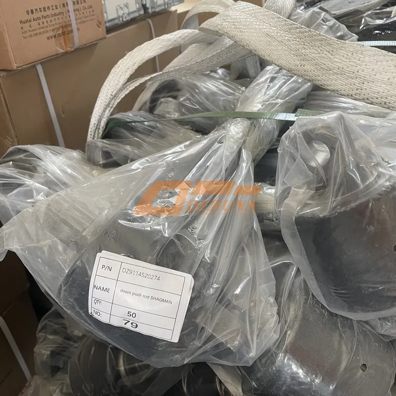 DZ9114520274 Lower Push Rod Shagman