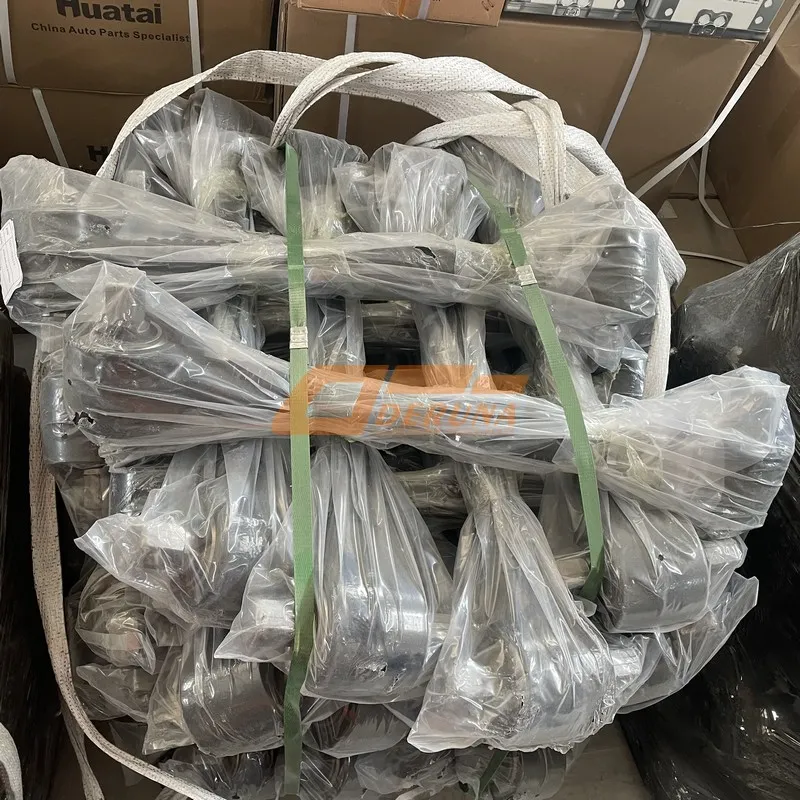 Нижняя тяга шагмана DZ9114520274