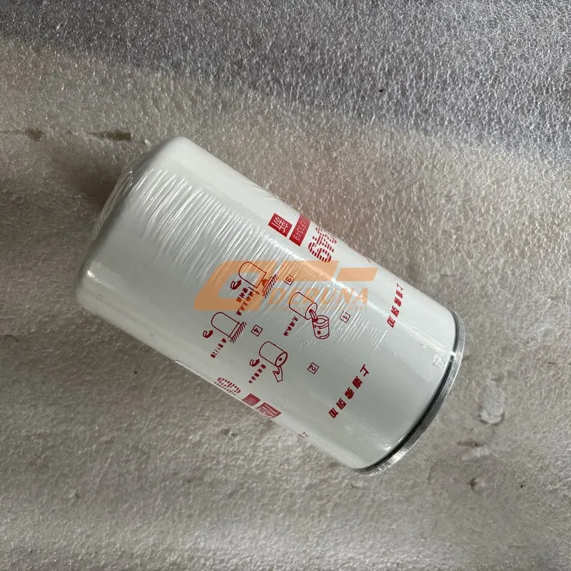 Filtre A Huile - Equiv 3932217 - Lf3349 P558615